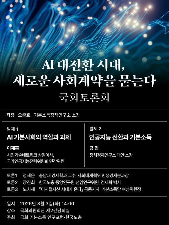 960a77296ff9e04b8ee86c4e1c684847_1772159858_5895.png 960a77296ff9e04b8ee86c4e1c684847_1772159858_5895.png