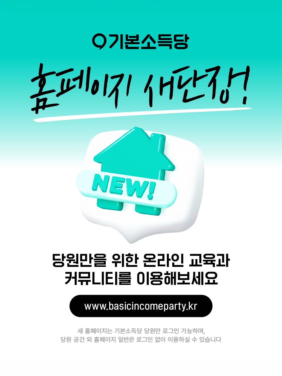 a1c212d1cefc3bbc341c70195b58484d_1771468919_2144.jpg a1c212d1cefc3bbc341c70195b58484d_1771468919_2144.jpg