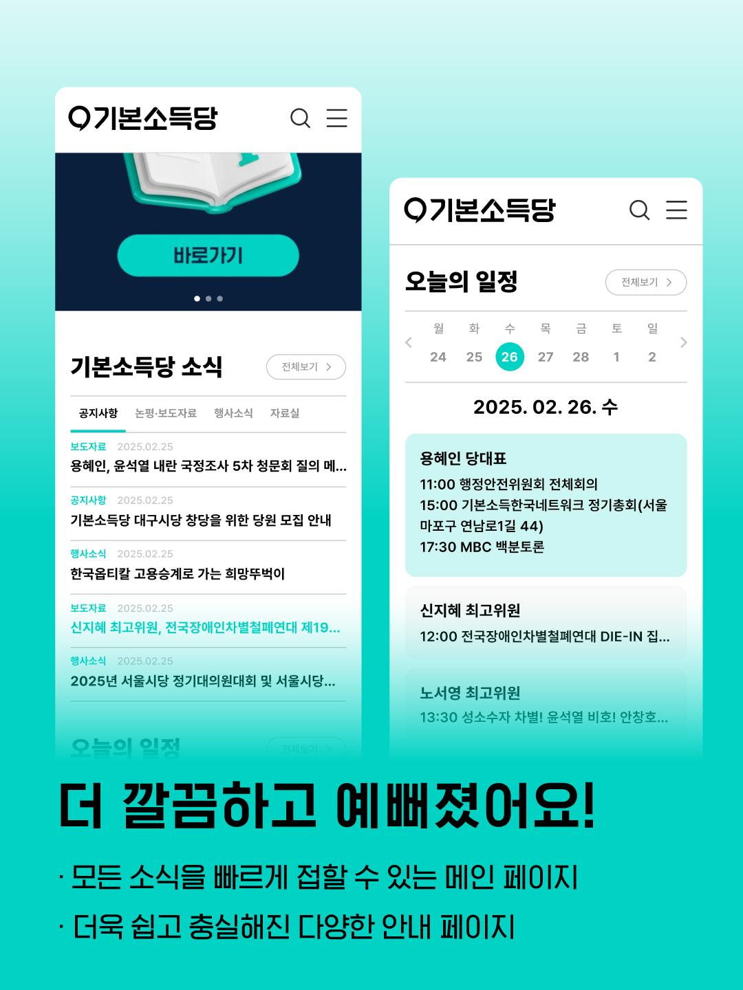 a1c212d1cefc3bbc341c70195b58484d_1771468919_3933.jpg a1c212d1cefc3bbc341c70195b58484d_1771468919_3933.jpg