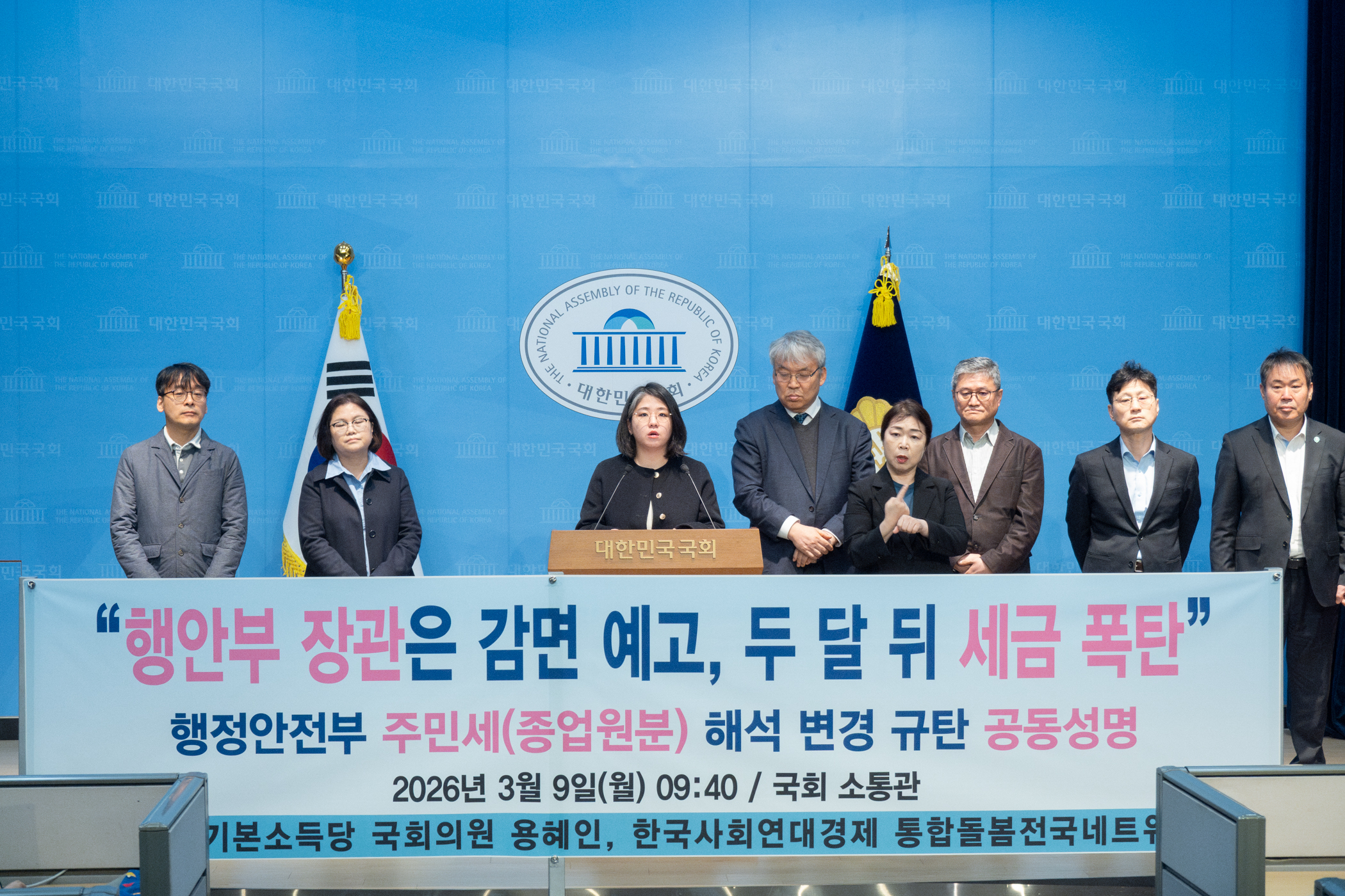 66638f43642fa074e33c5315f561c0b1_1773026529_54.jpg 66638f43642fa074e33c5315f561c0b1_1773026529_54.jpg