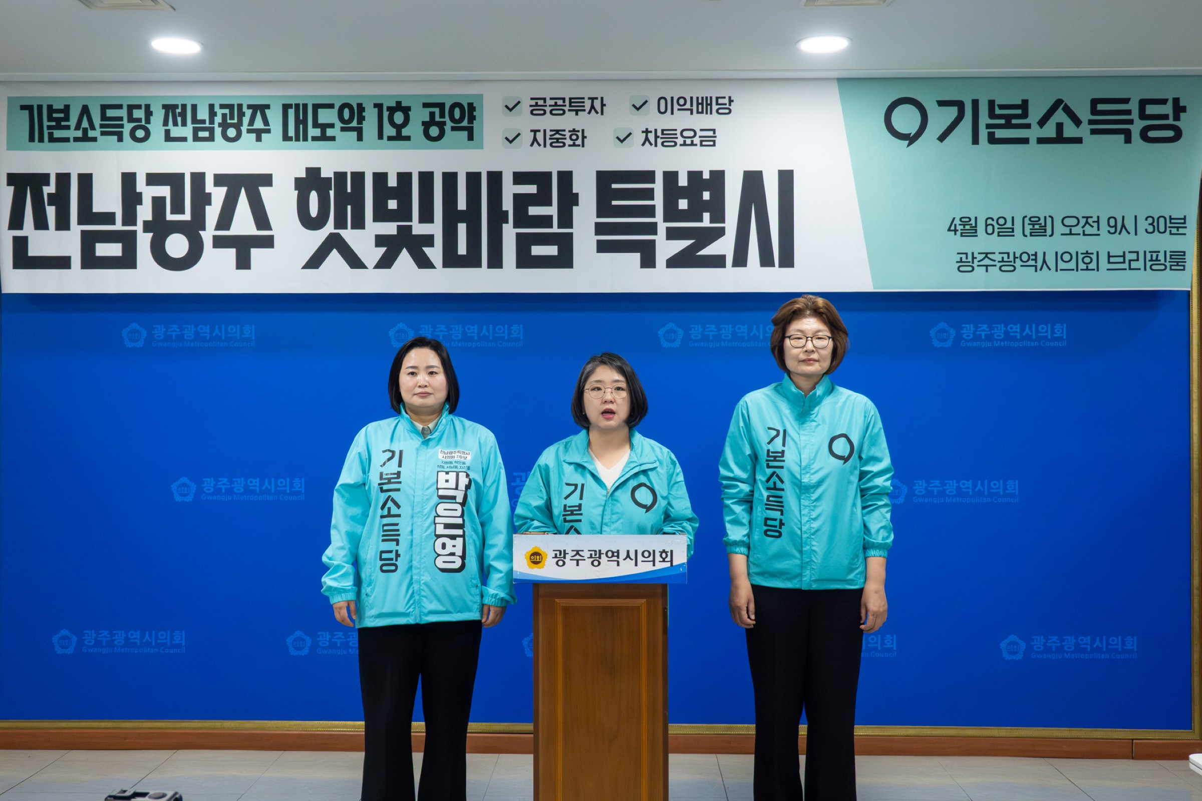 52f08279850a3e75effd2048a50a9dbd_1775440934_1441.jpg 52f08279850a3e75effd2048a50a9dbd_1775440934_1441.jpg