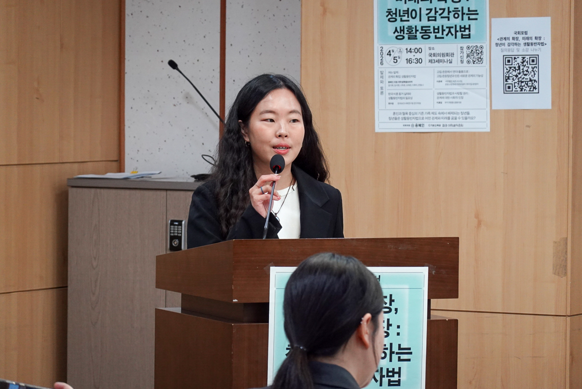 5fdea84882096c34035972cade113cd2_1775458823_3132.jpg 5fdea84882096c34035972cade113cd2_1775458823_3132.jpg