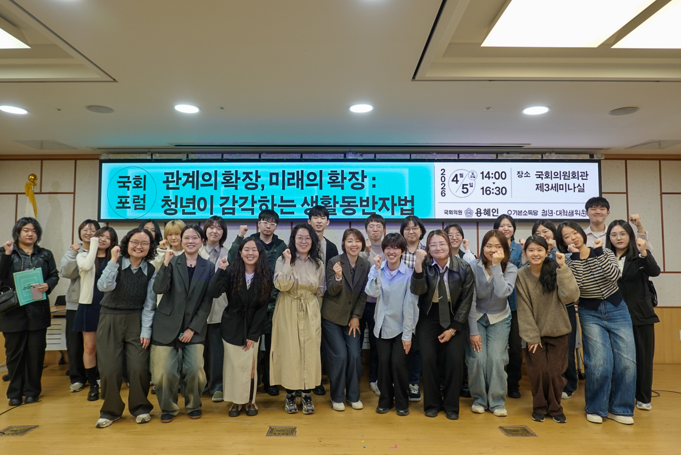 5fdea84882096c34035972cade113cd2_1775458823_7687.jpg 5fdea84882096c34035972cade113cd2_1775458823_7687.jpg