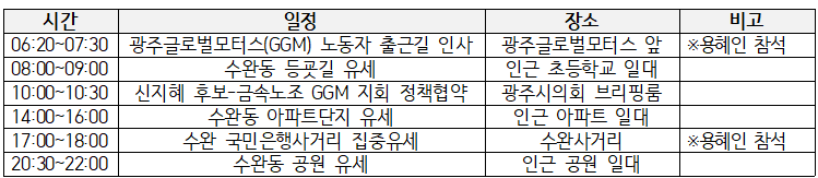 08b24e92c2bb74c6521c986b552ba296_1779257052_1957.png 08b24e92c2bb74c6521c986b552ba296_1779257052_1957.png