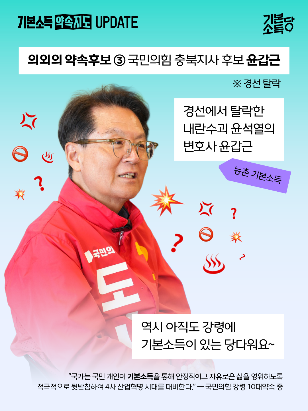 0d46abbb301a79f383e4683725e13b60_1778411678_0266.png