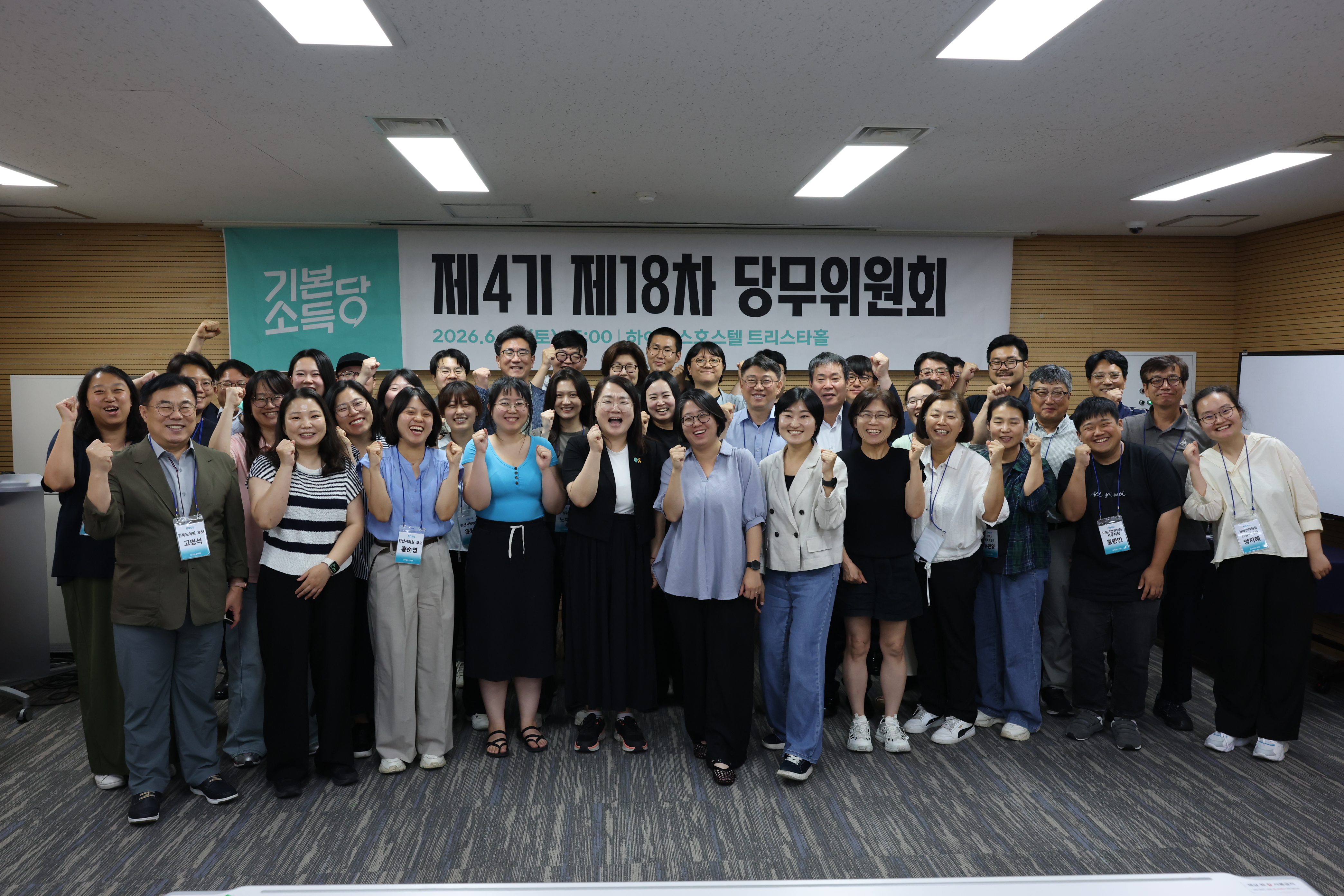 dce5acb8b1919c61e1ddd6aa9581e62b_1782799117_3422.jpg