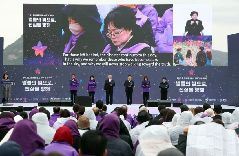 ea344eddc45a6d3061b6f96c2dbda2bf_1793248021_2023.jpg