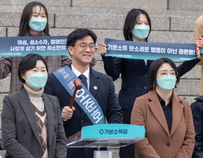 인권-망치-scaled-pj4j5iywdu3mvknr4r26qux067mkyts8fjkbbwlujk