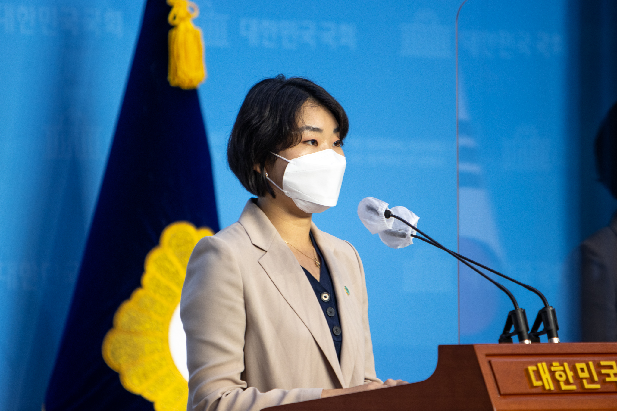 신지혜 상임대표 박덕흠 의원 의혹 관련 기자회견.jpg F221_%EC%8B%A0%EC%A7%80%ED%98%9C%20%EC%83%81%EC%9E%84%EB%8C%80%ED%91%9C%20%EB%B0%95%EB%8D%95%ED%9D%A0%20%EC%9D%98%EC%9B%90%20%EC%9D%98%ED%98%B9%20%EA%B4%80%EB%A0%A8%20%EA%B8%B0%EC%9E%90%ED%9A%8C%EA%B2%AC.jpg
