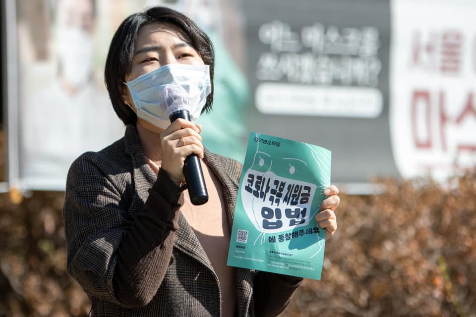 코로나극복.jpg F267_%EC%BD%94%EB%A1%9C%EB%82%98%EA%B7%B9%EB%B3%B5.jpg